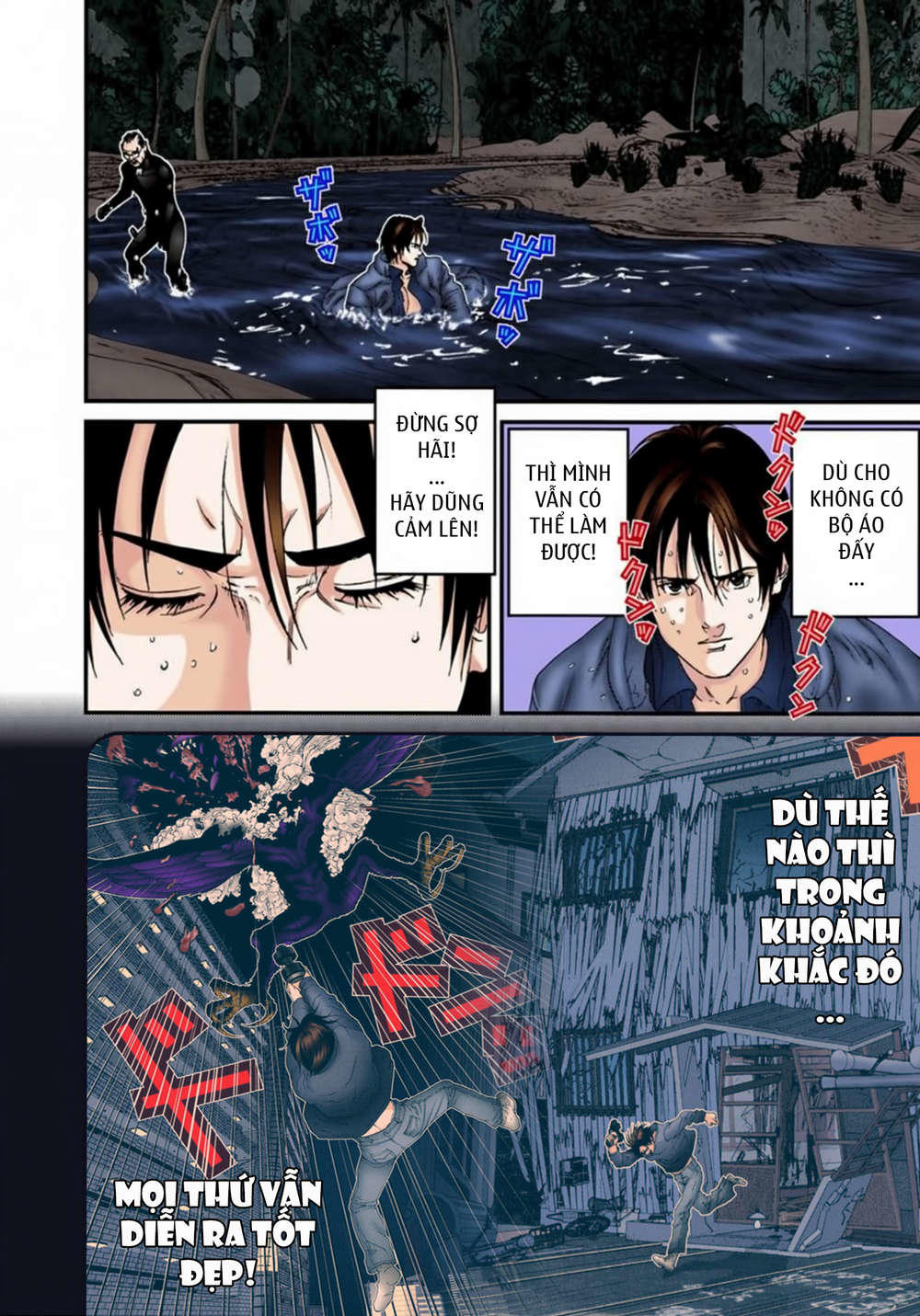 Gantz Full Color Chap 137 - Next Chap 138