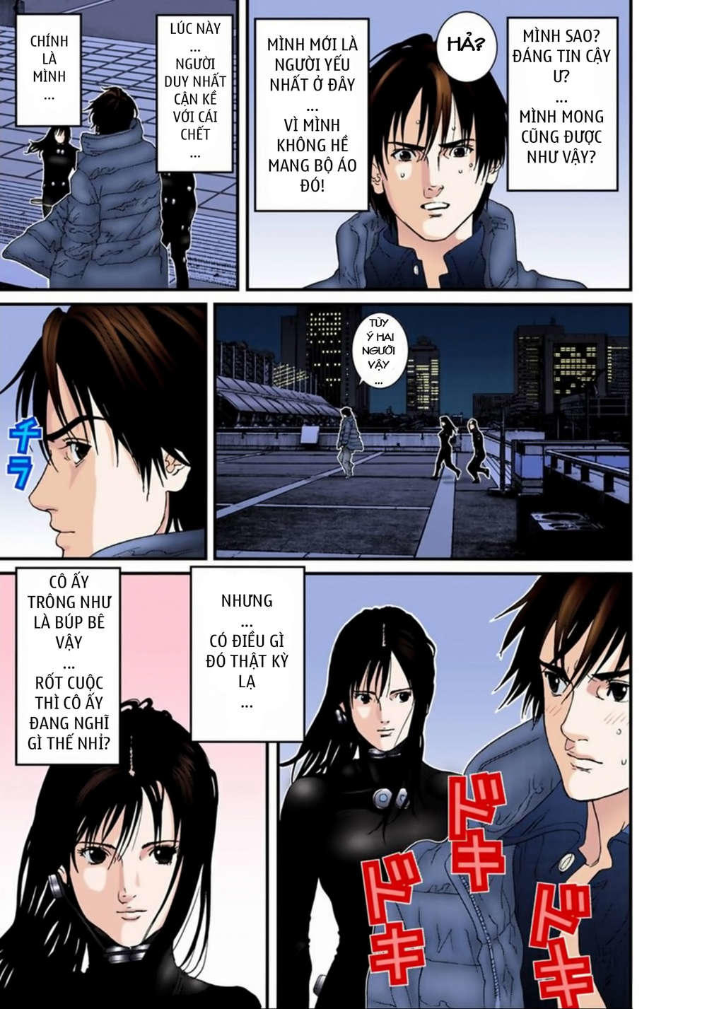 Gantz Full Color Chap 137 - Next Chap 138