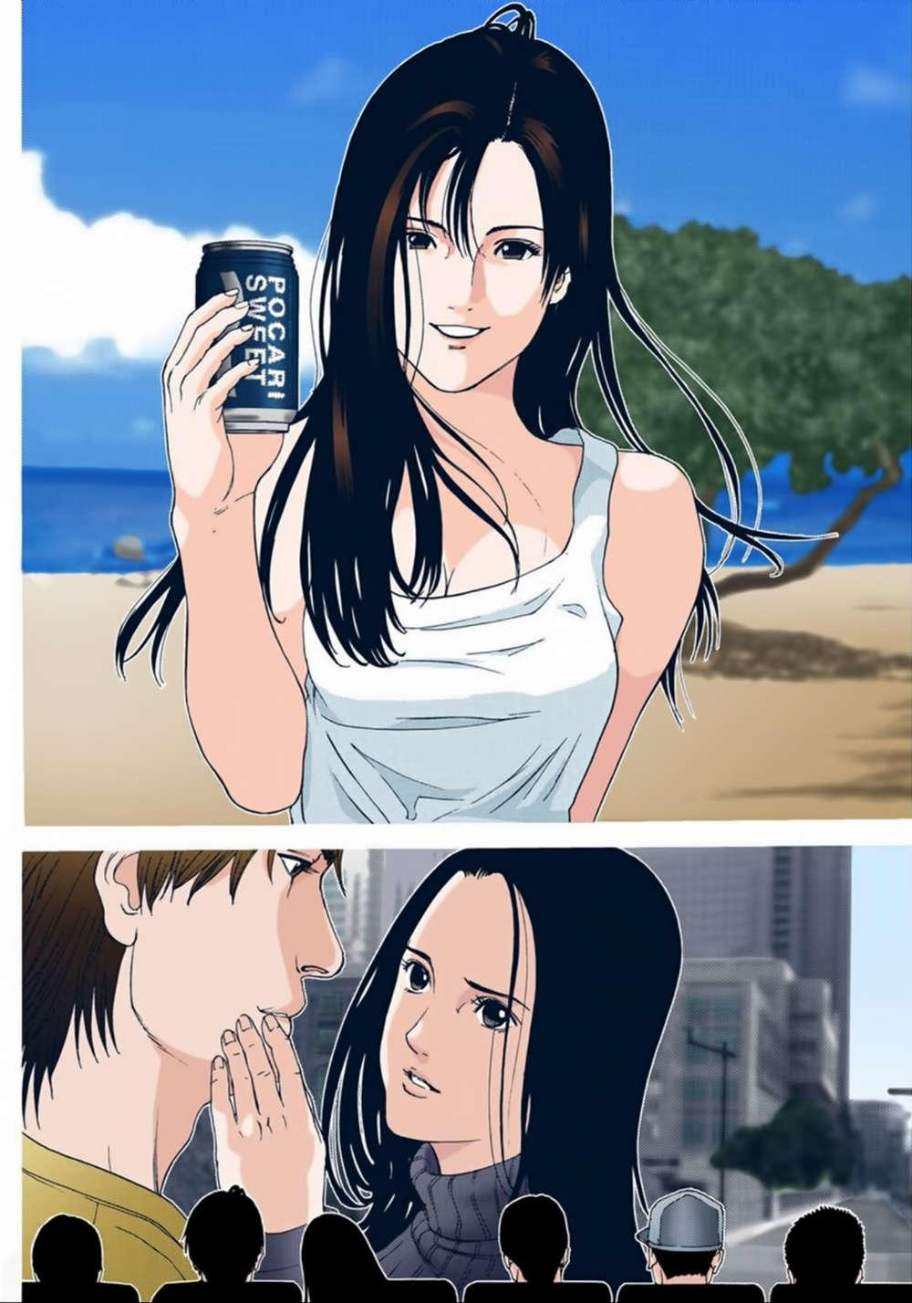 Gantz Full Color Chap 137 - Next Chap 138
