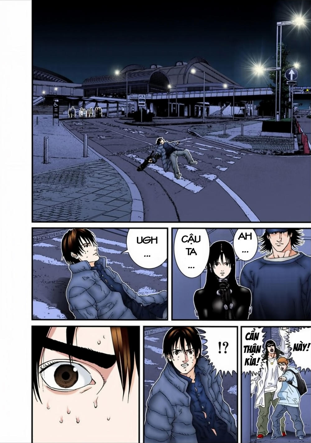 Gantz Full Color Chap 148 - Next Chap 149