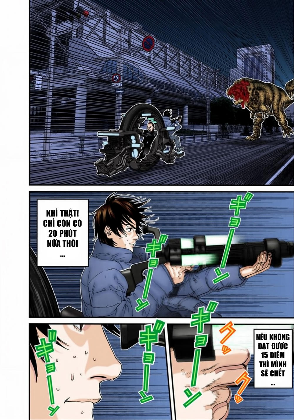 Gantz Full Color Chap 148 - Next Chap 149