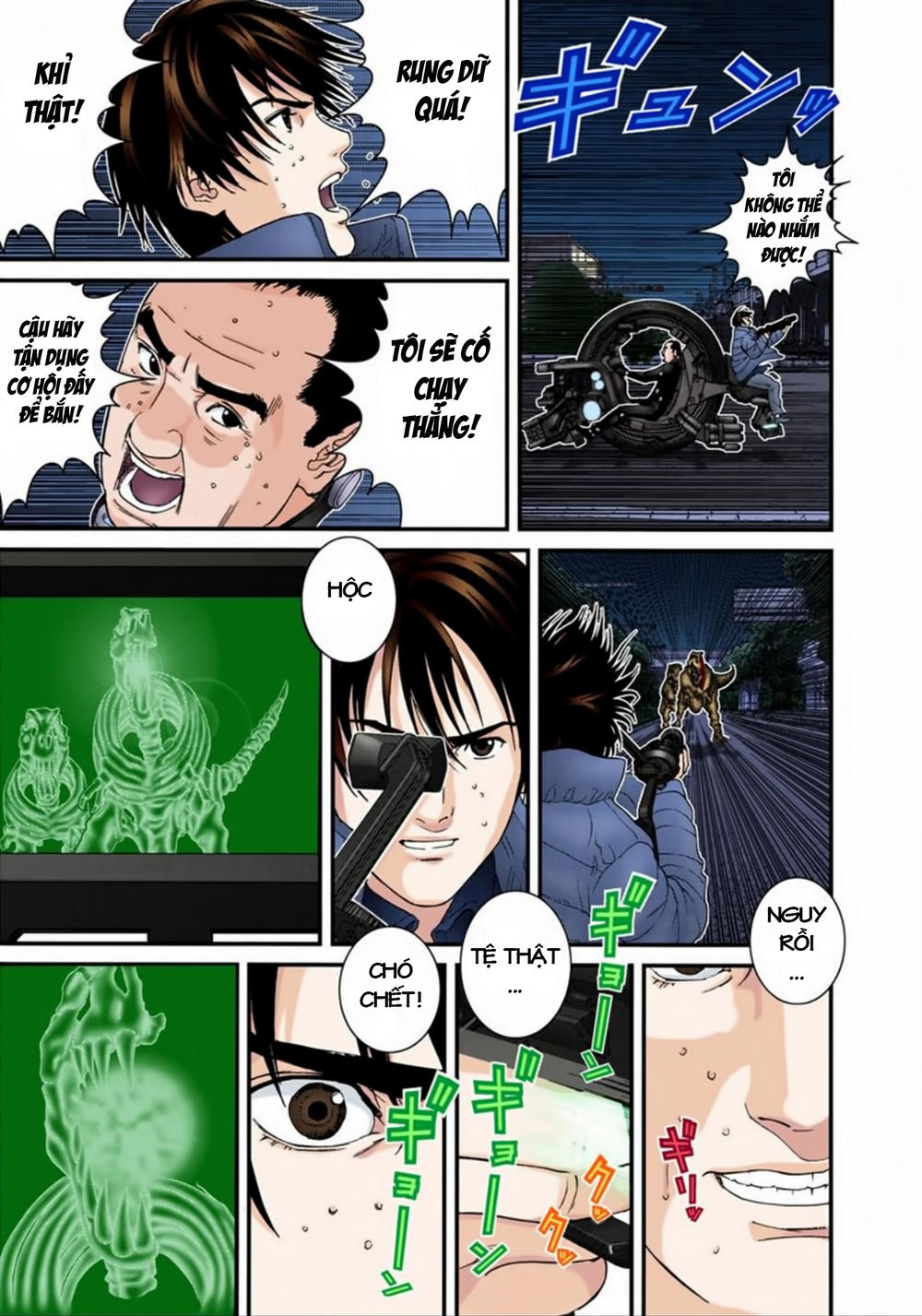 Gantz Full Color Chap 148 - Next Chap 149