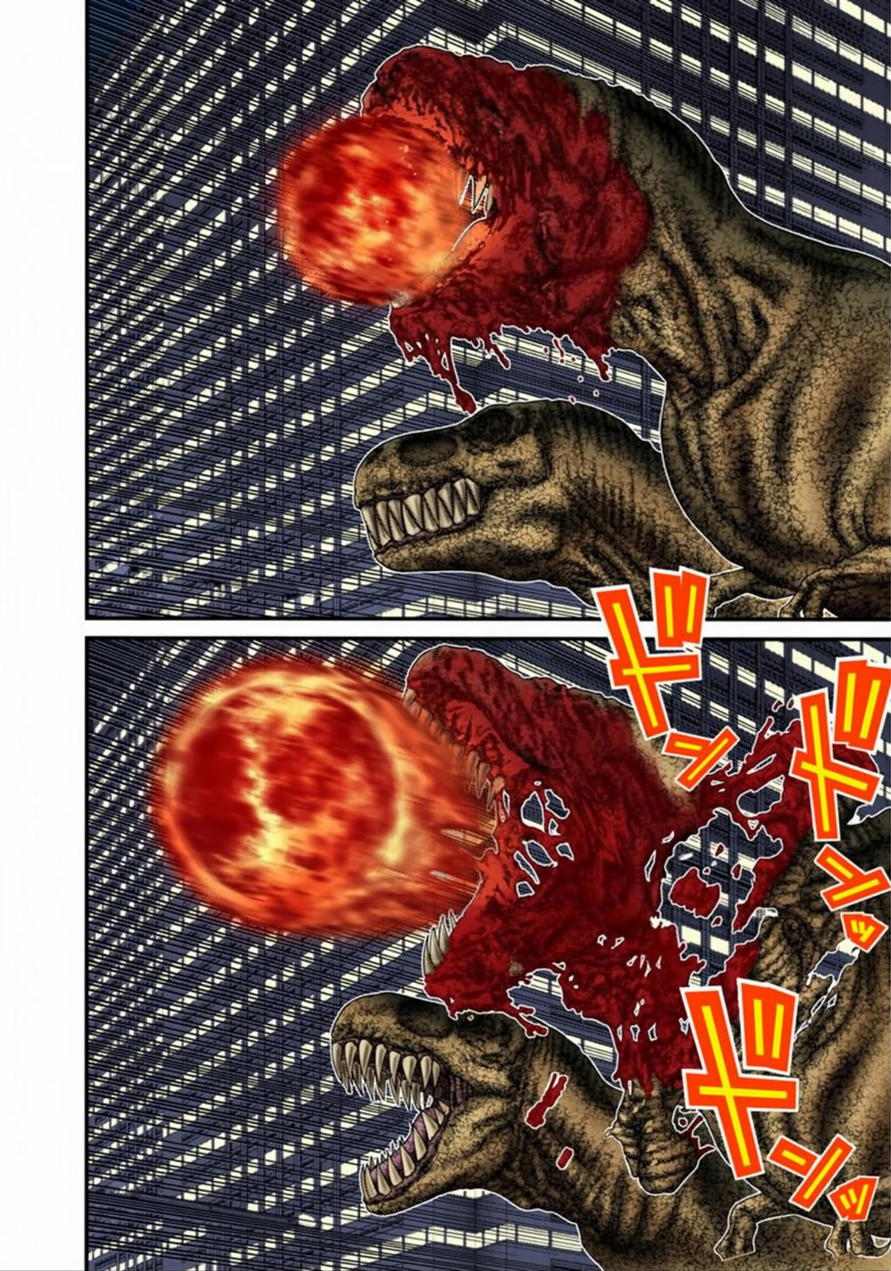 Gantz Full Color Chap 148 - Next Chap 149