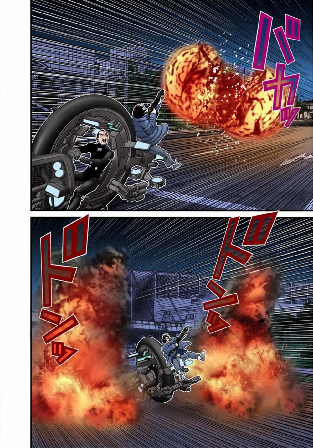 Gantz Full Color Chap 148 - Next Chap 149