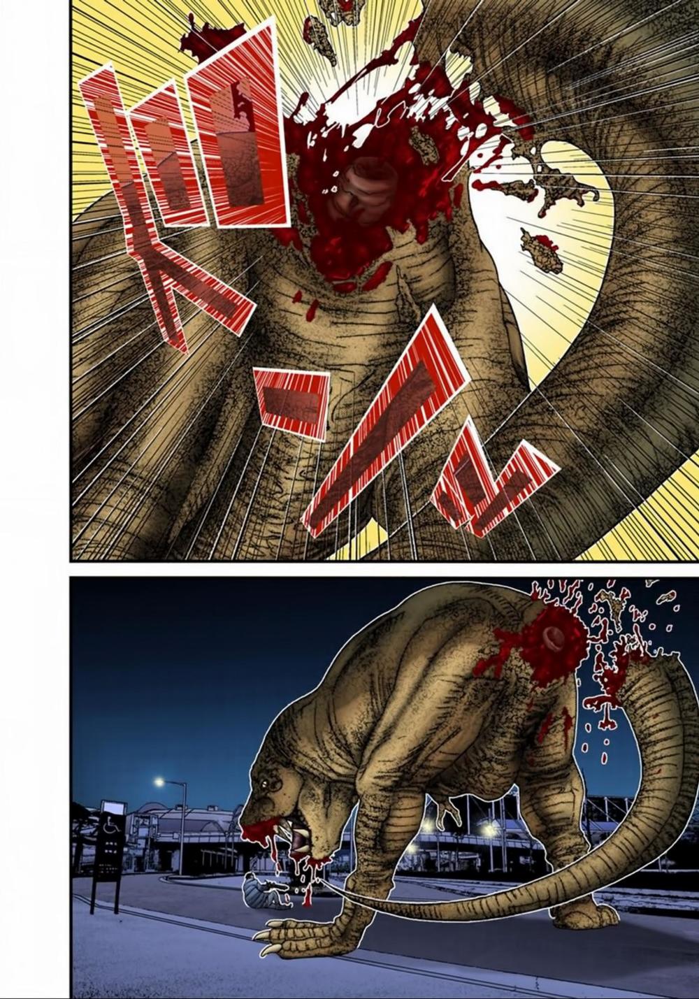Gantz Full Color Chap 149 - Next Chap 150