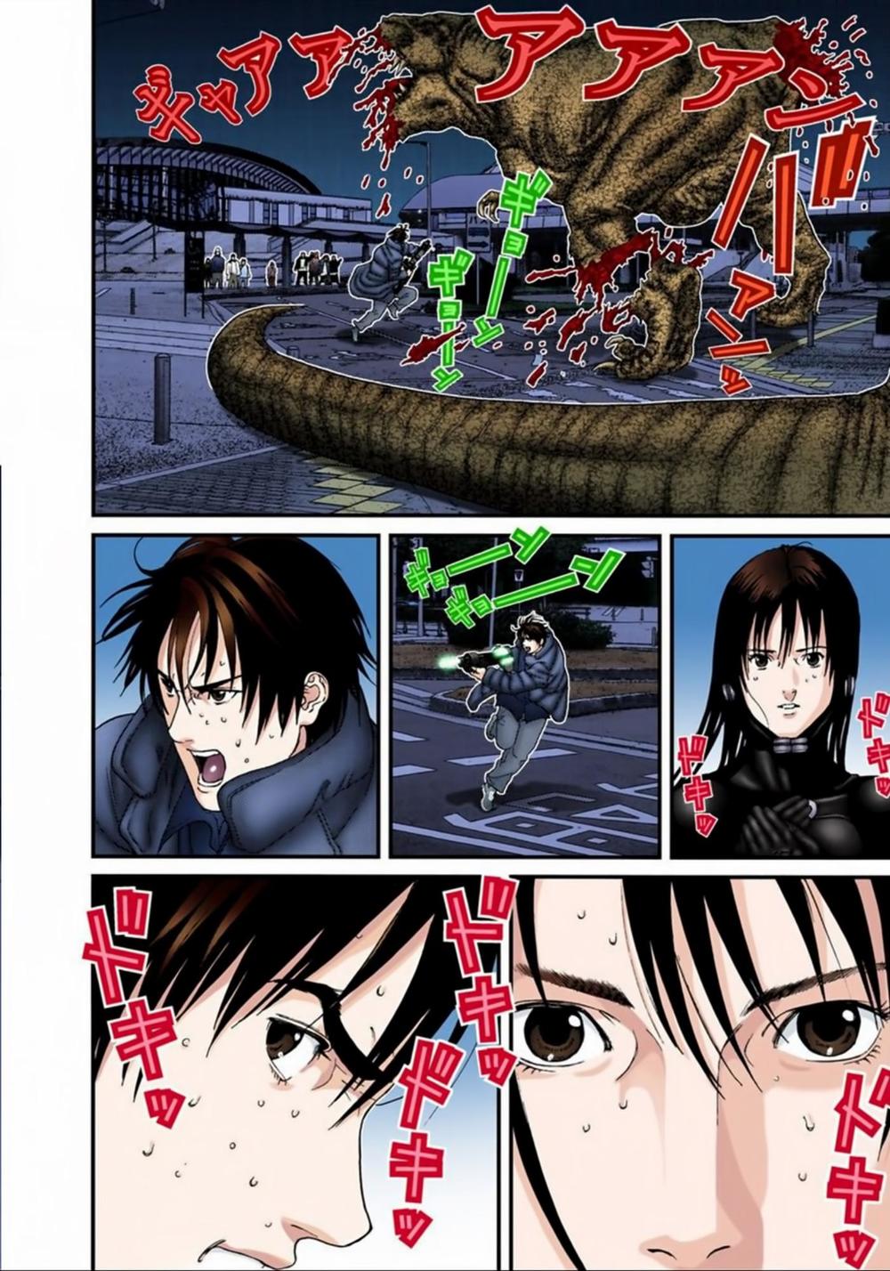 Gantz Full Color Chap 149 - Next Chap 150