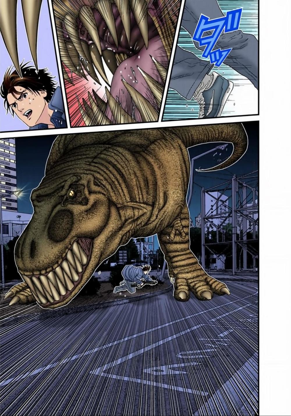 Gantz Full Color Chap 149 - Next Chap 150
