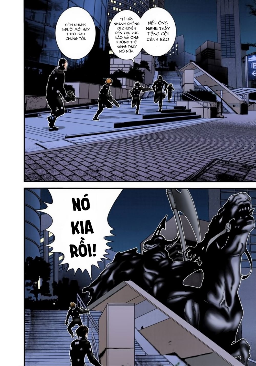 Gantz Full Color Chap 171 - Next Chap 172