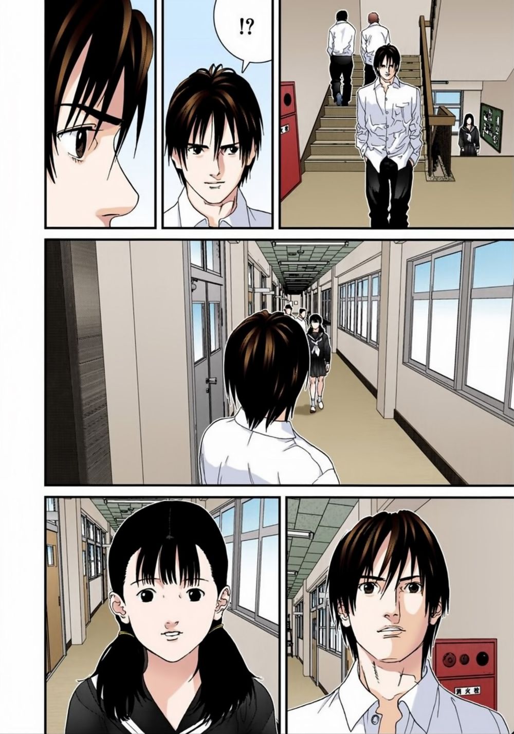 Gantz Full Color Chap 171 - Next Chap 172