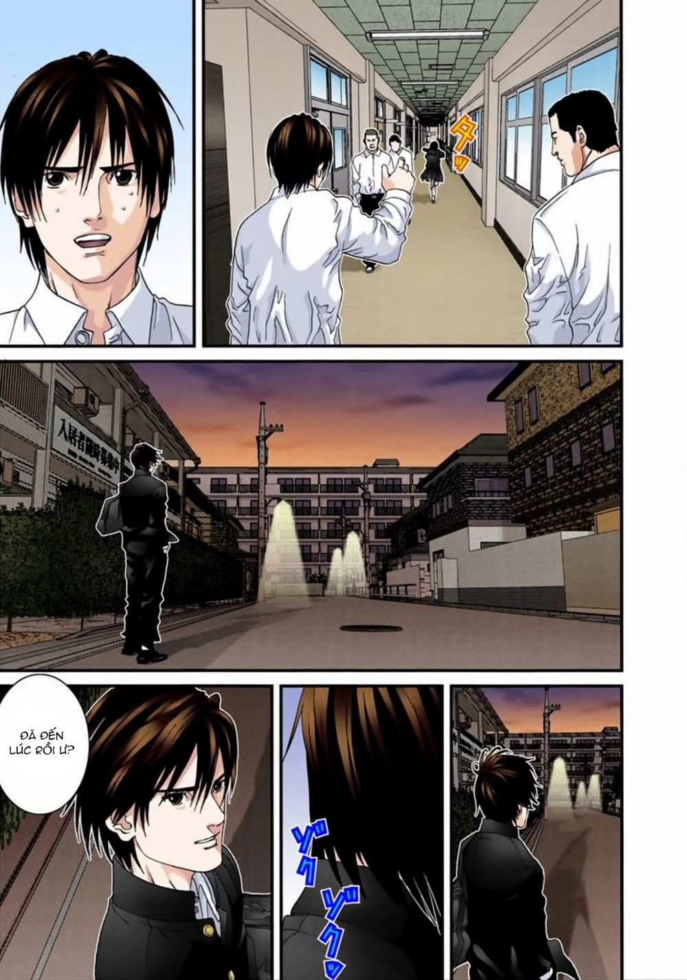 Gantz Full Color Chap 171 - Next Chap 172