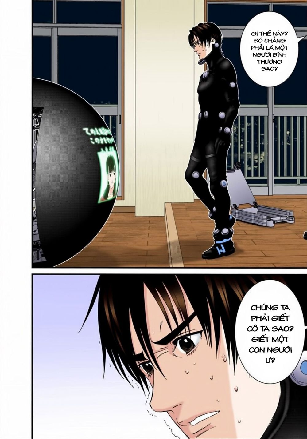 Gantz Full Color Chap 174 - Next Chap 175