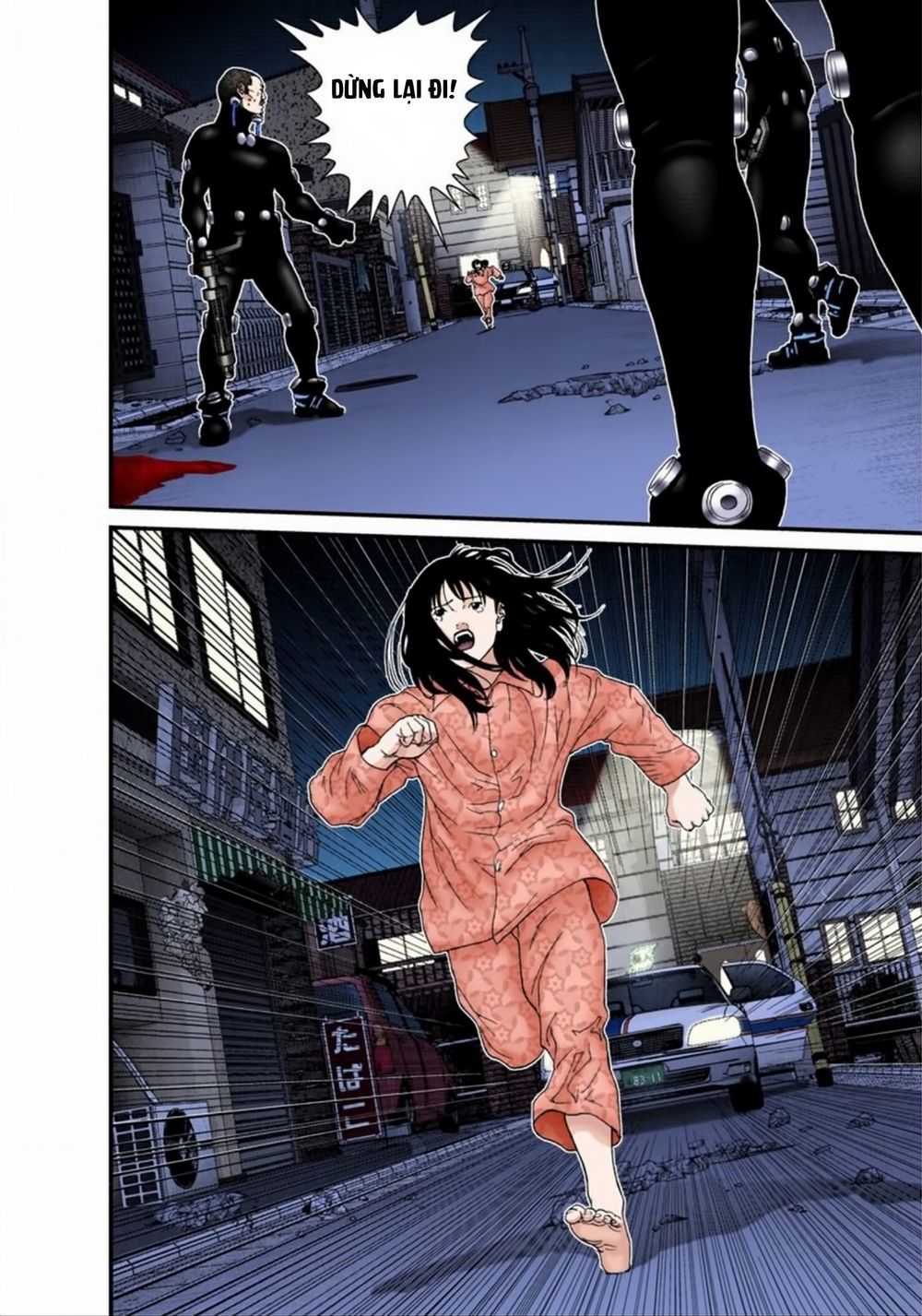 Gantz Full Color Chap 183 - Next Chap 184