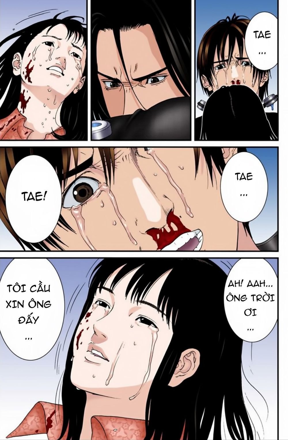 Gantz Full Color Chap 184 - Next Chap 185