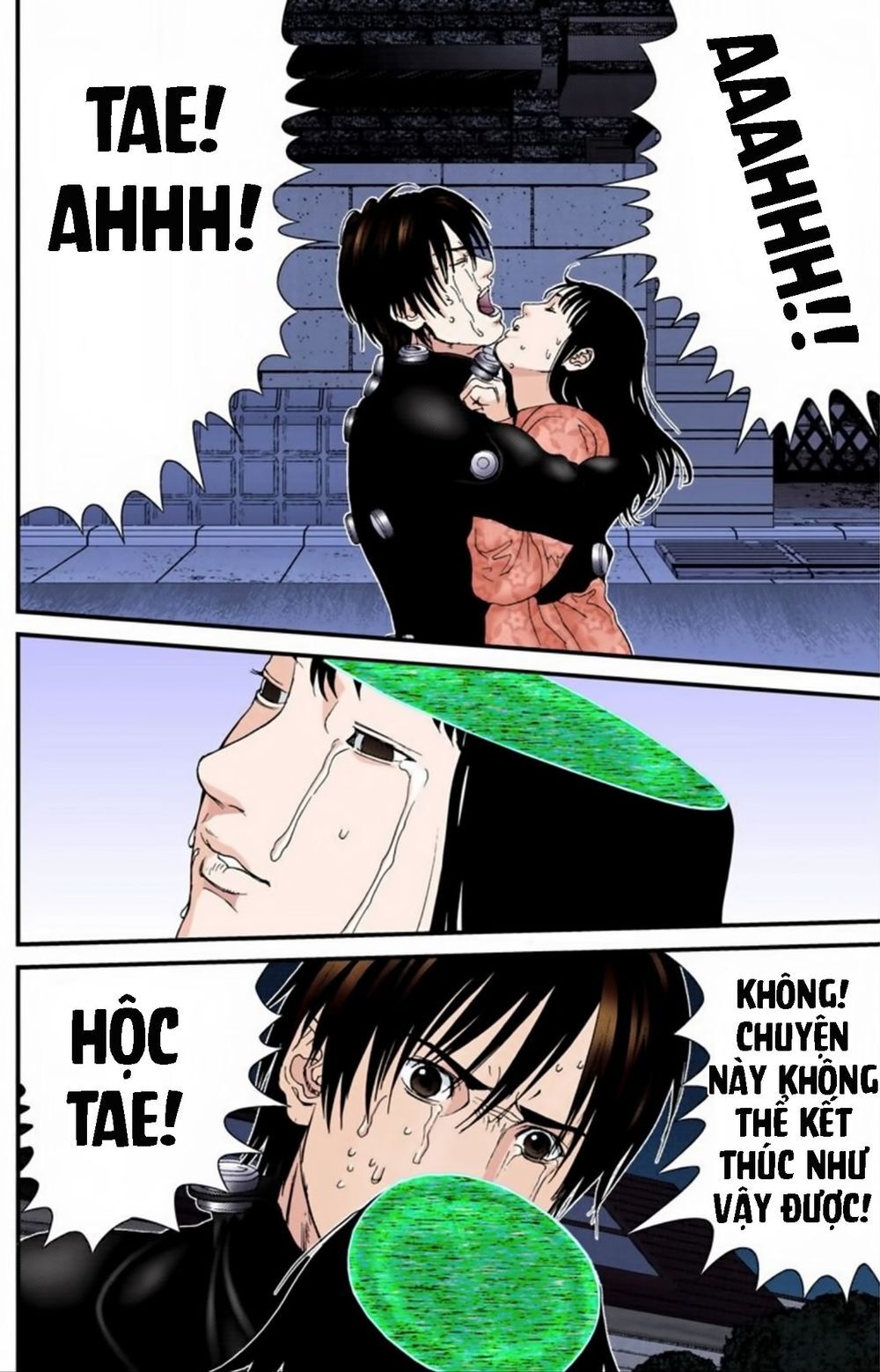 Gantz Full Color Chap 184 - Next Chap 185