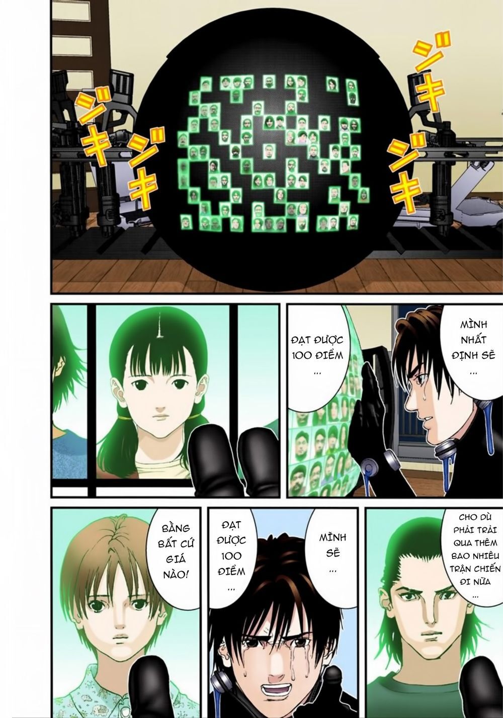 Gantz Full Color Chap 185 - Next Chap 186