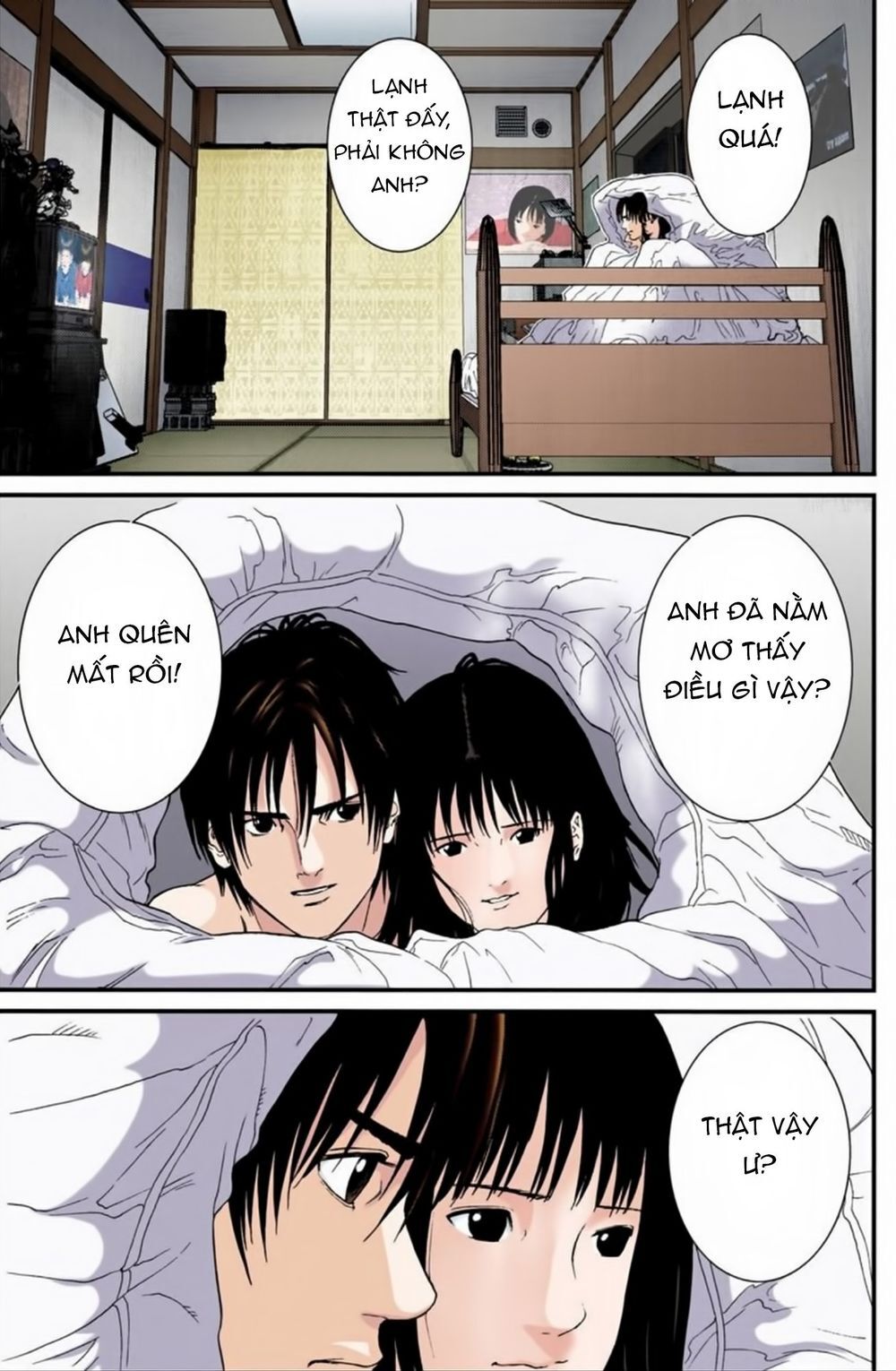 Gantz Full Color Chap 185 - Next Chap 186