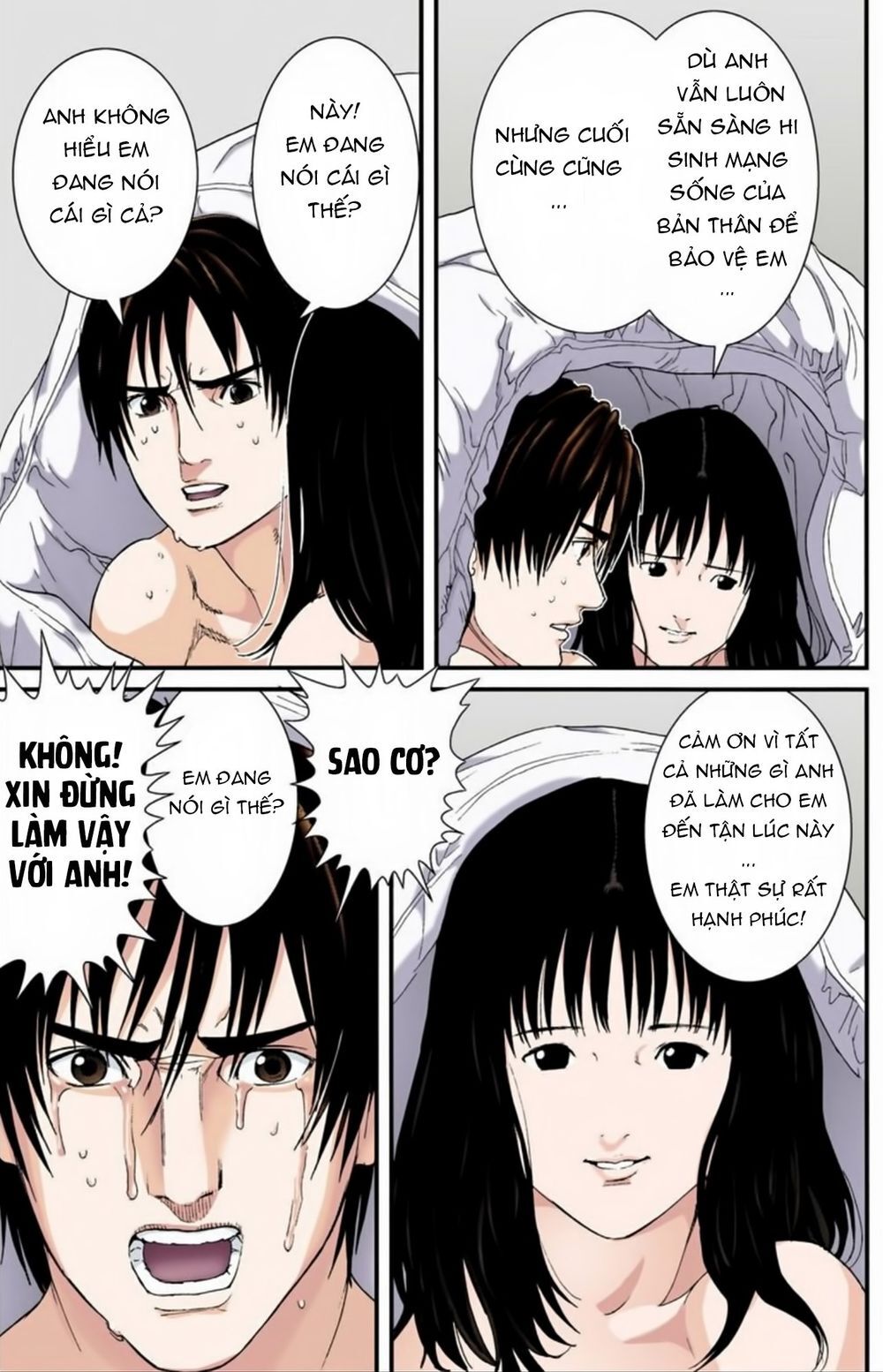 Gantz Full Color Chap 185 - Next Chap 186