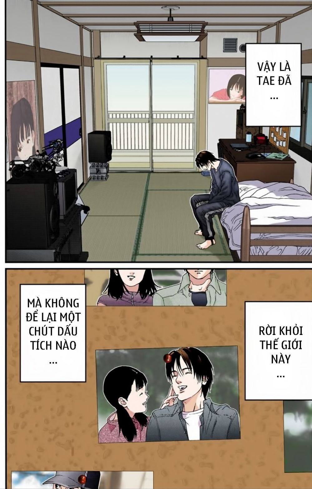 Gantz Full Color Chap 186 - Next Chap 187