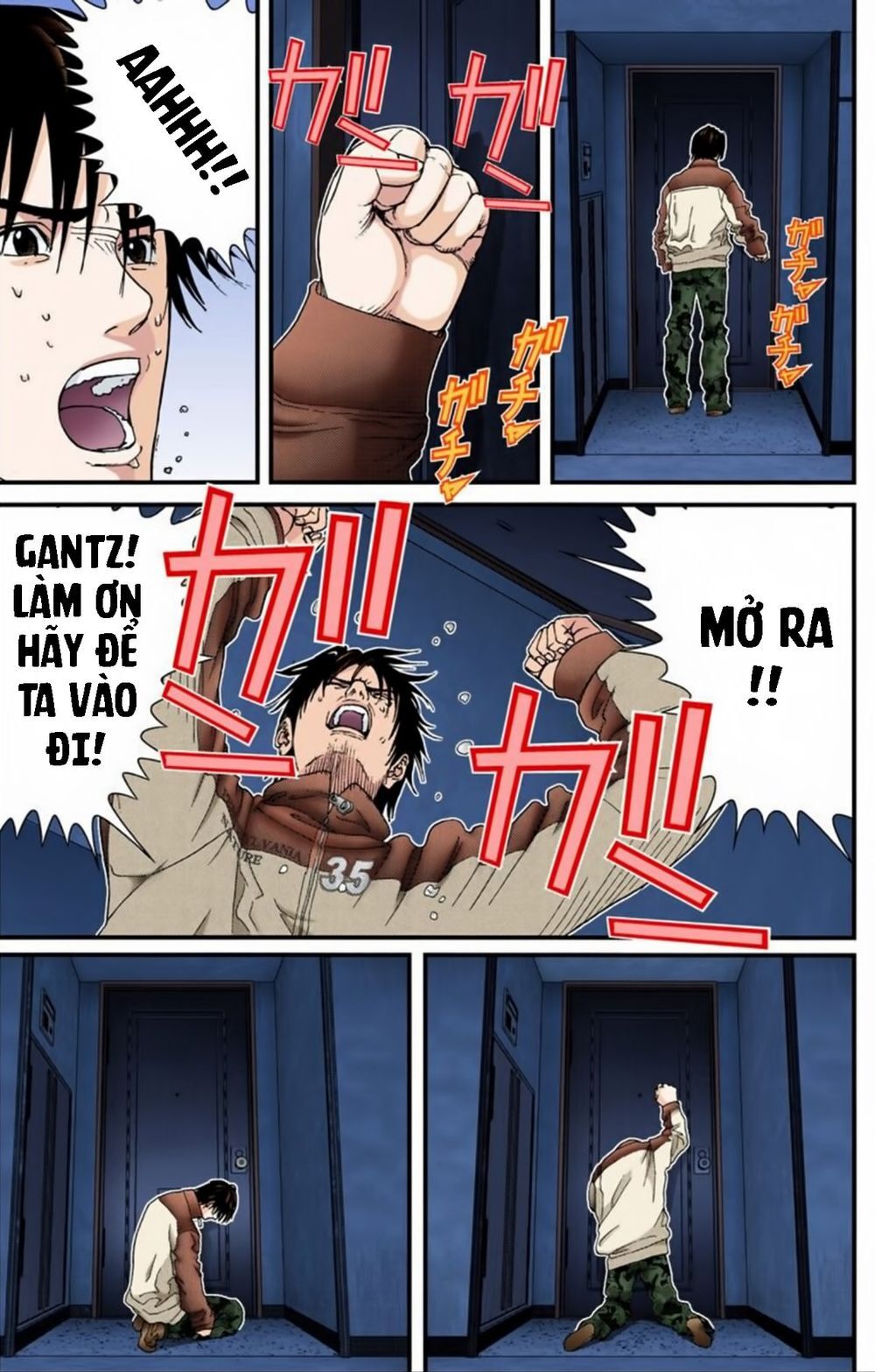 Gantz Full Color Chap 186 - Next Chap 187