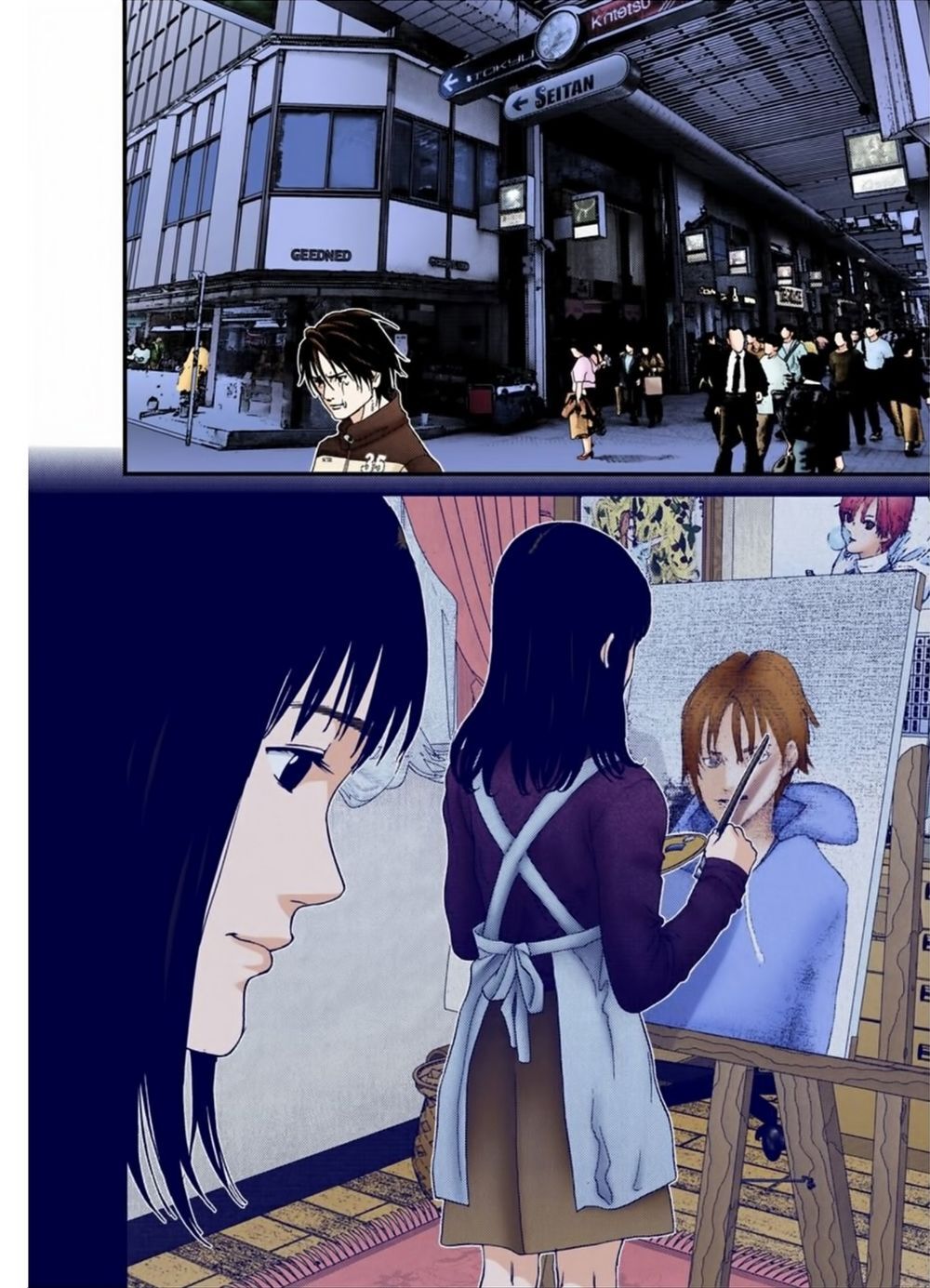 Gantz Full Color Chap 186 - Next Chap 187