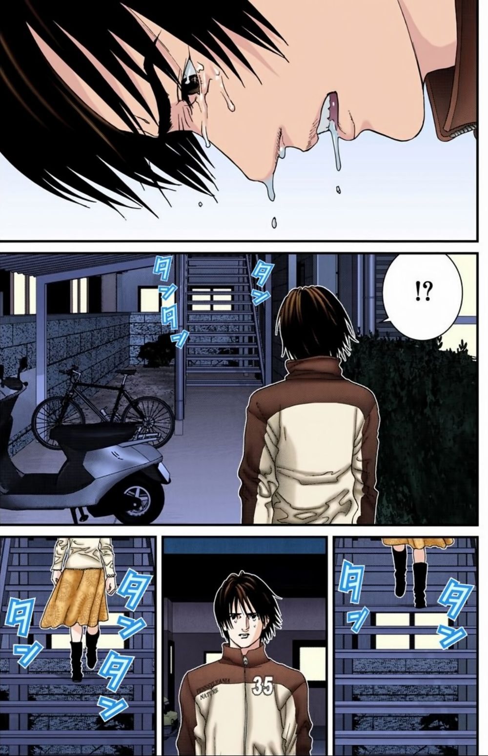 Gantz Full Color Chap 186 - Next Chap 187