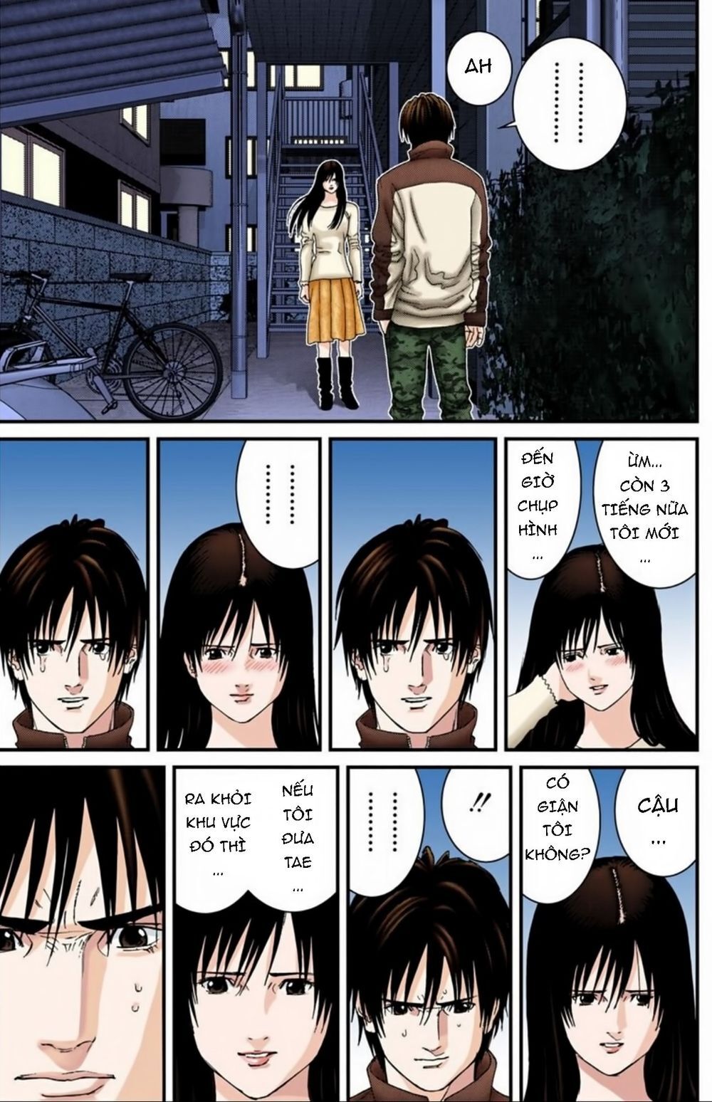 Gantz Full Color Chap 186 - Next Chap 187