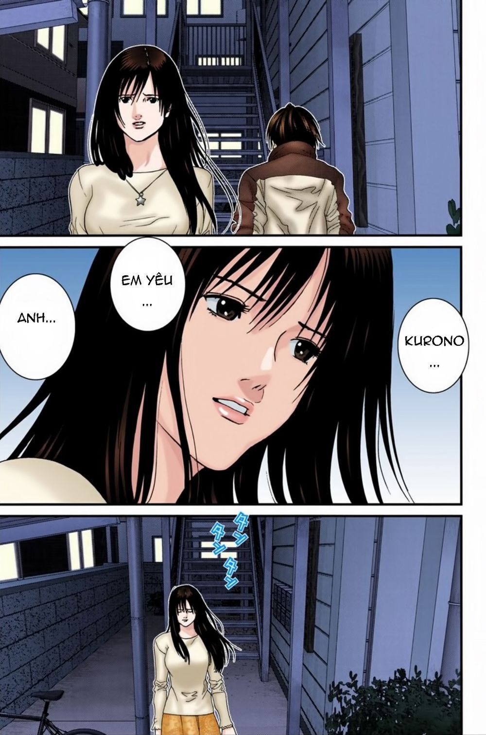 Gantz Full Color Chap 186 - Next Chap 187