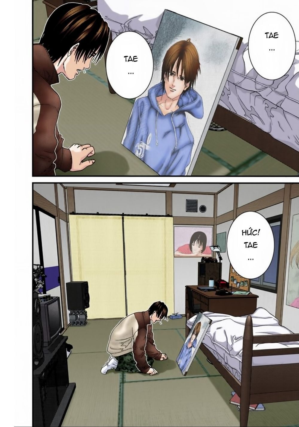 Gantz Full Color Chap 186 - Next Chap 187