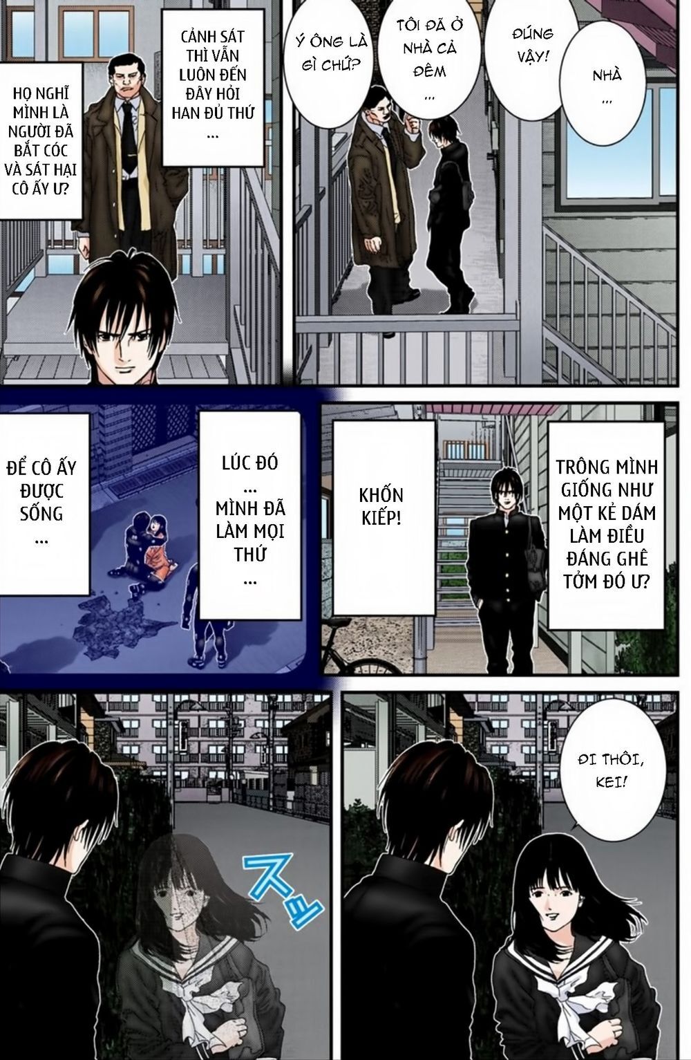 Gantz Full Color Chap 186 - Next Chap 187