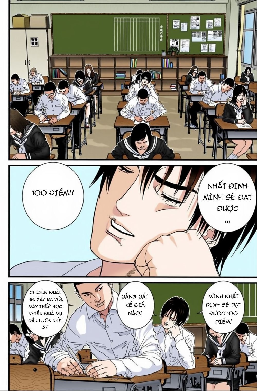 Gantz Full Color Chap 186 - Next Chap 187