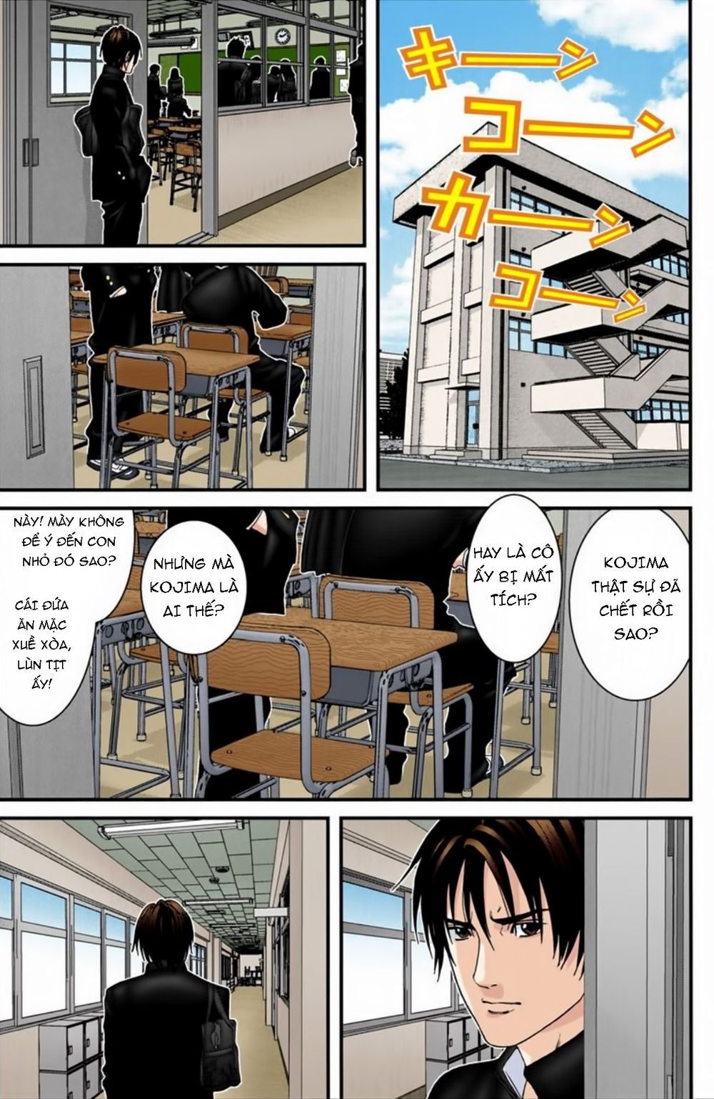 Gantz Full Color Chap 186 - Next Chap 187