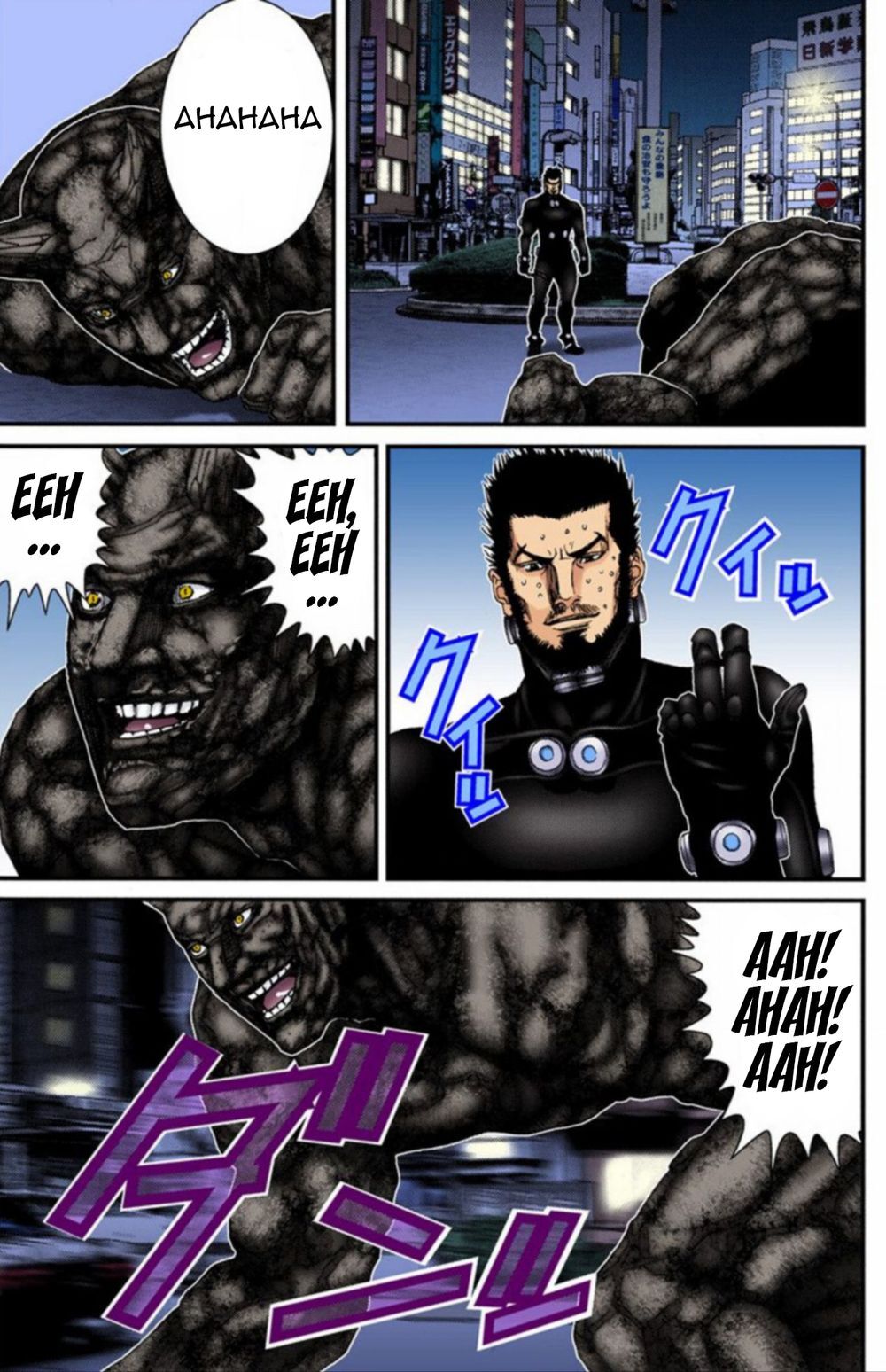 Gantz Full Color Chap 205 - Next Chap 206