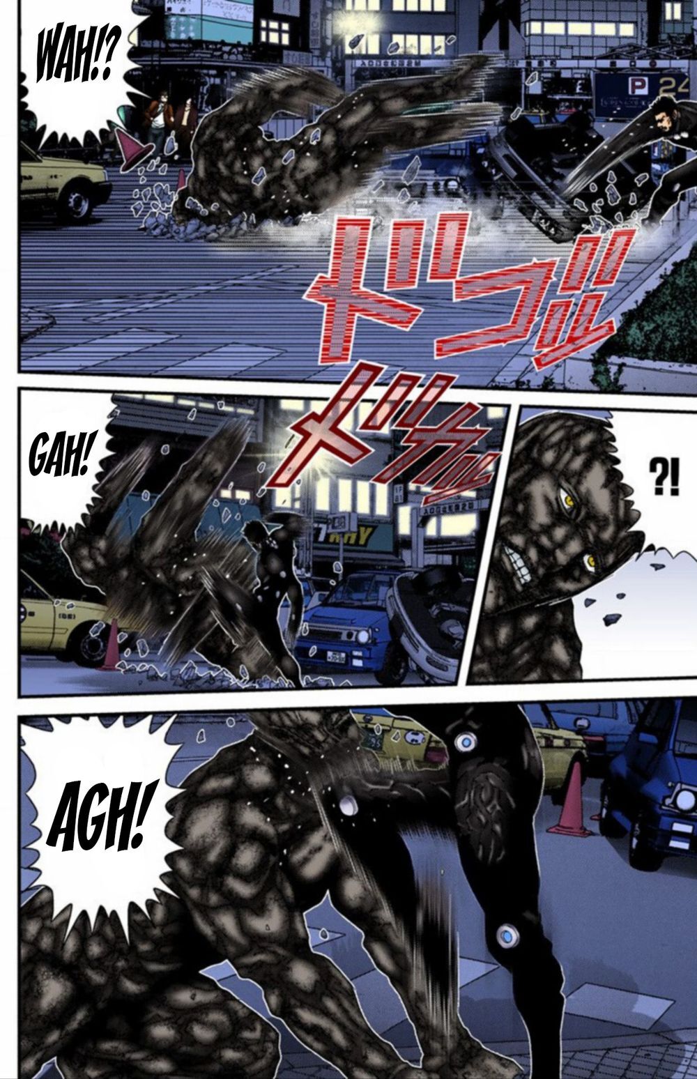 Gantz Full Color Chap 205 - Next Chap 206