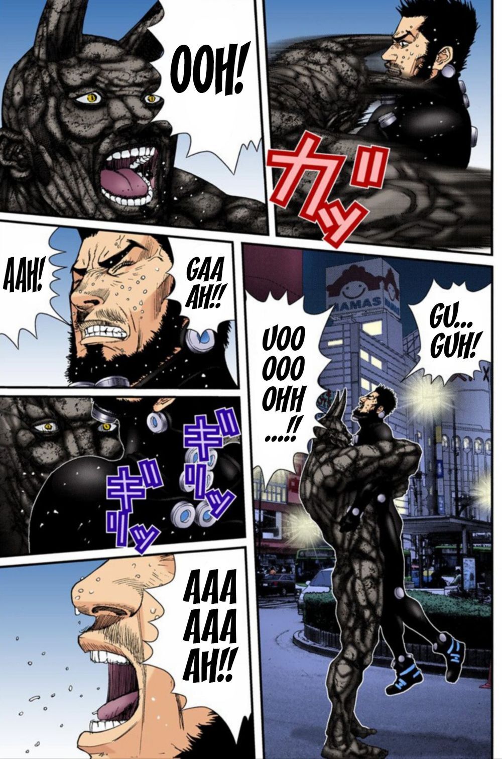 Gantz Full Color Chap 205 - Next Chap 206