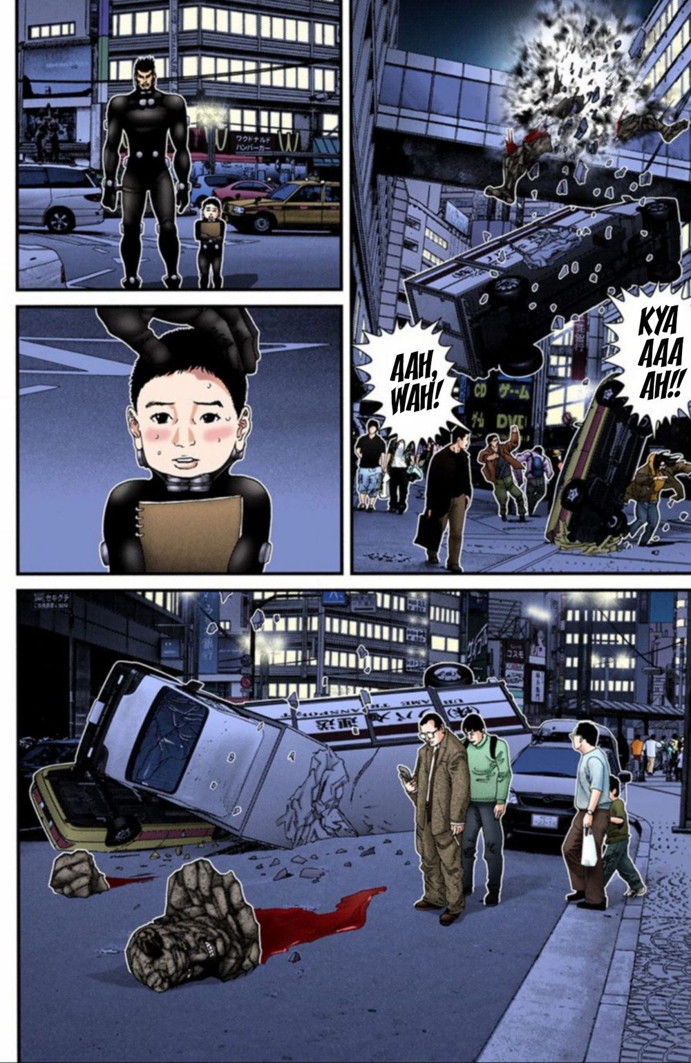 Gantz Full Color Chap 205 - Next Chap 206