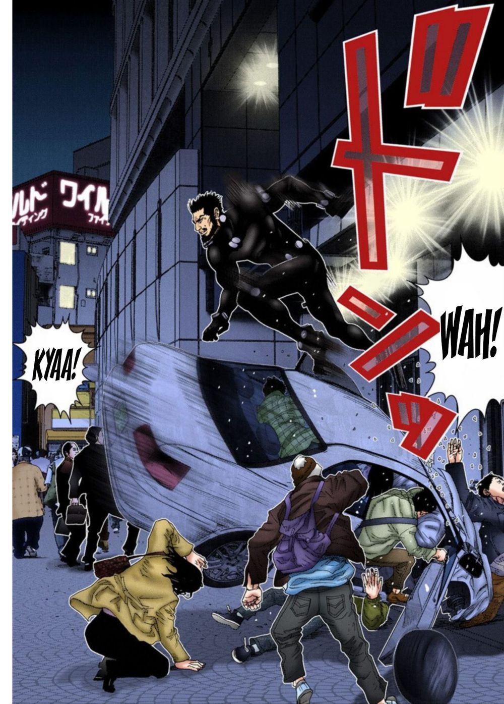 Gantz Full Color Chap 205 - Next Chap 206