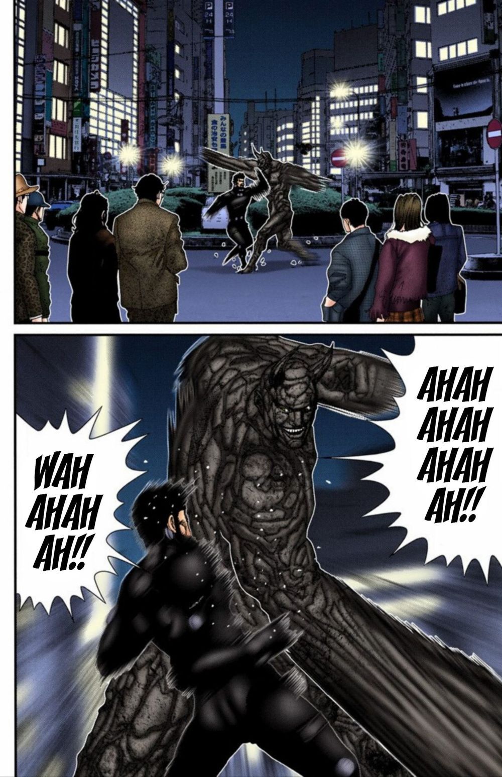 Gantz Full Color Chap 205 - Next Chap 206