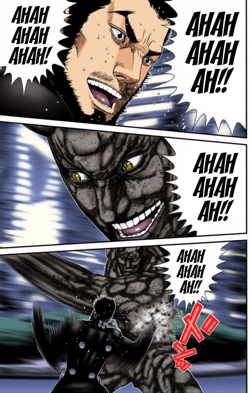 Gantz Full Color Chap 205 - Next Chap 206