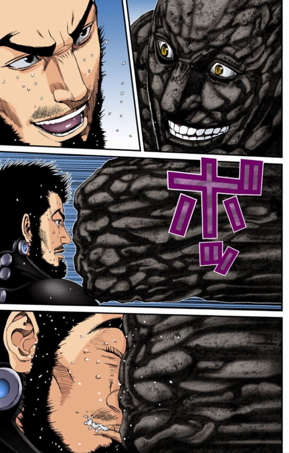Gantz Full Color Chap 205 - Next Chap 206