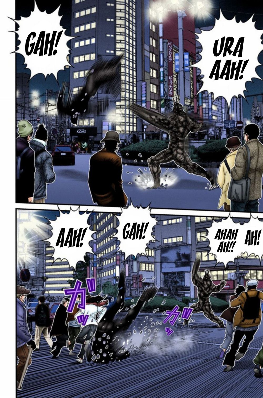Gantz Full Color Chap 205 - Next Chap 206