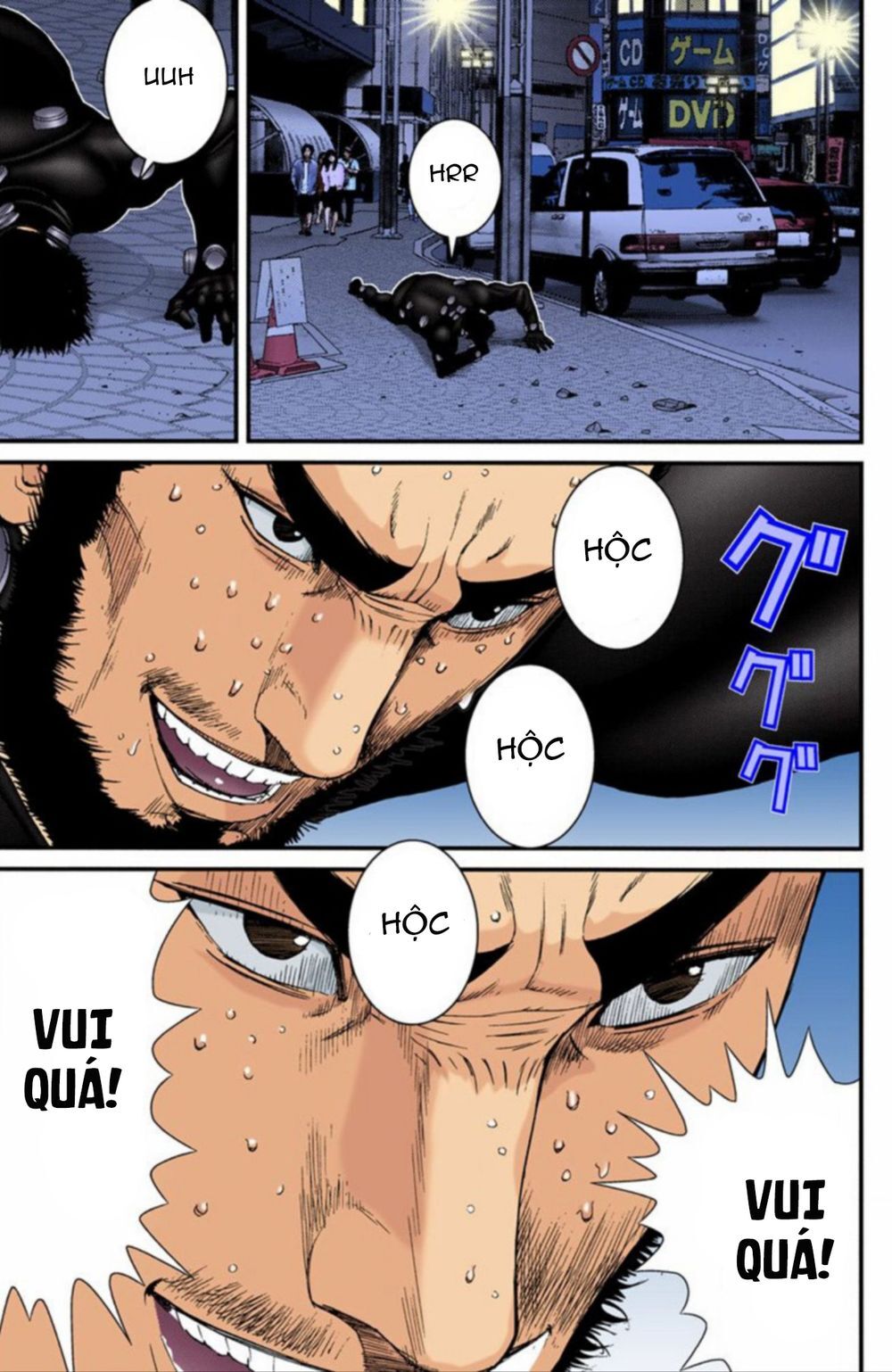 Gantz Full Color Chap 205 - Next Chap 206