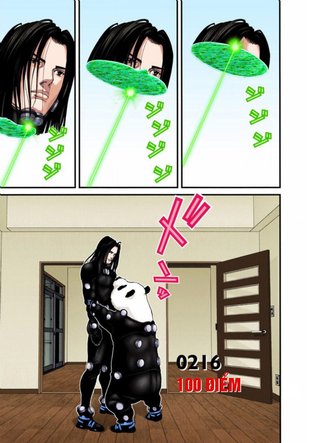 Gantz Full Color Chap 216 - Next Chap 217