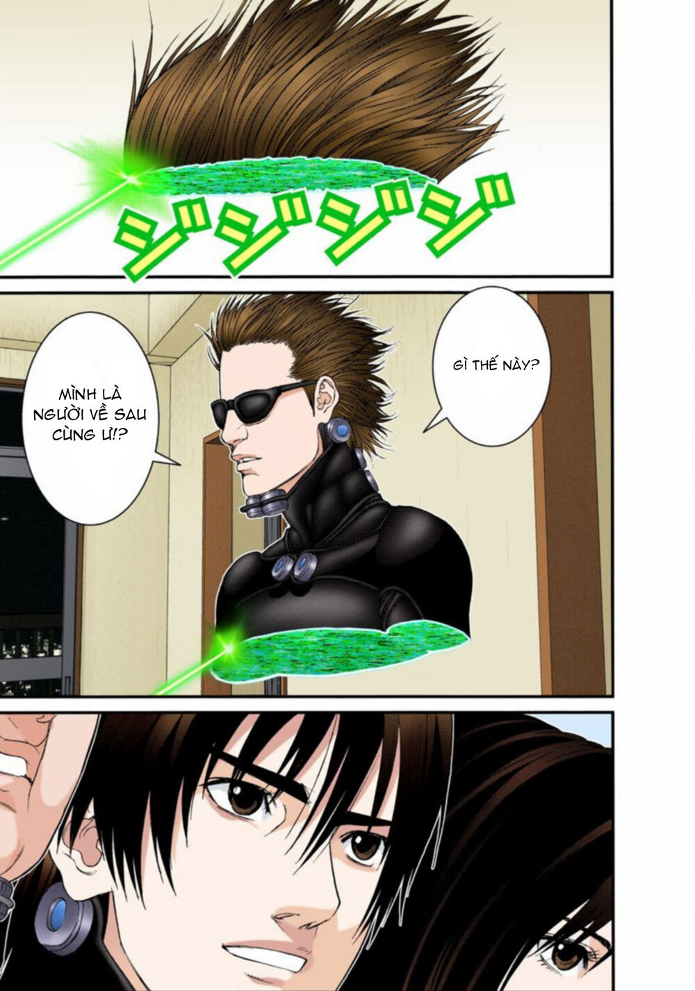 Gantz Full Color Chap 216 - Next Chap 217