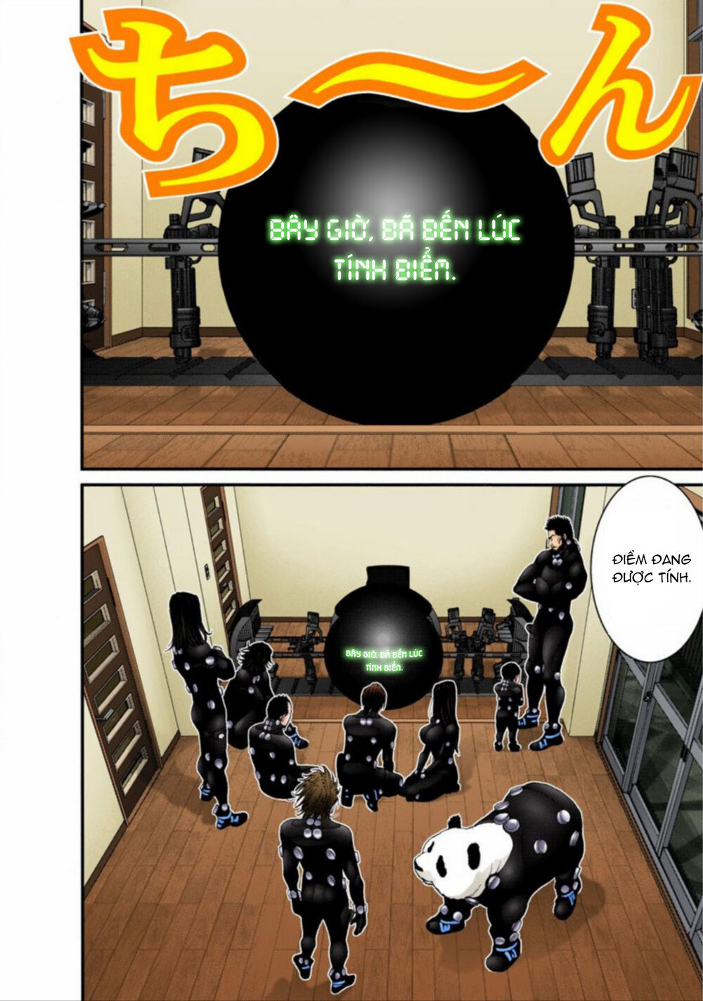 Gantz Full Color Chap 216 - Next Chap 217