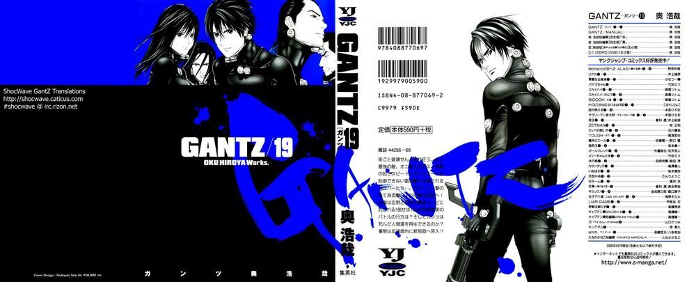 Gantz Full Color Chap 216 - Next Chap 217