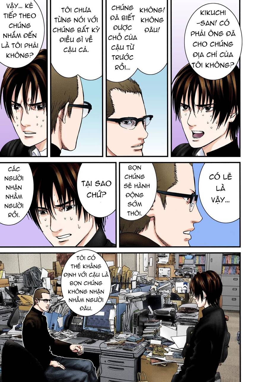 Gantz Full Color Chap 234 - Next Chap 235