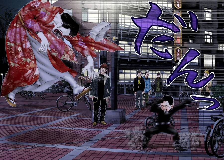 Gantz Full Color Chap 240 - Next Chap 241