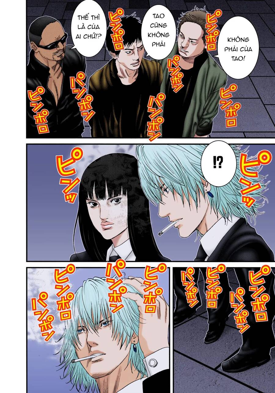 Gantz Full Color Chap 240 - Next Chap 241