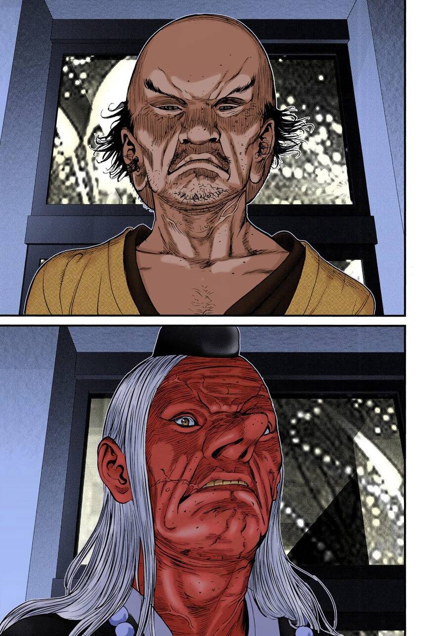 Gantz Full Color Chap 246 - Next Chap 247