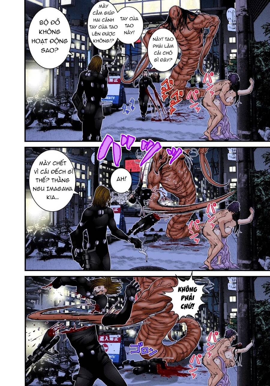 Gantz Full Color Chap 246 - Next Chap 247